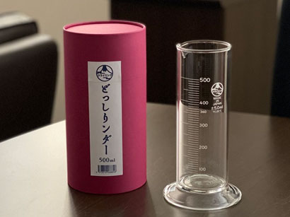 どっしりンダー