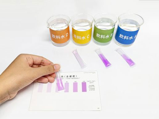 飲料水成分分析用パックテスト CG-1