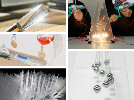  サイエンスインテリア