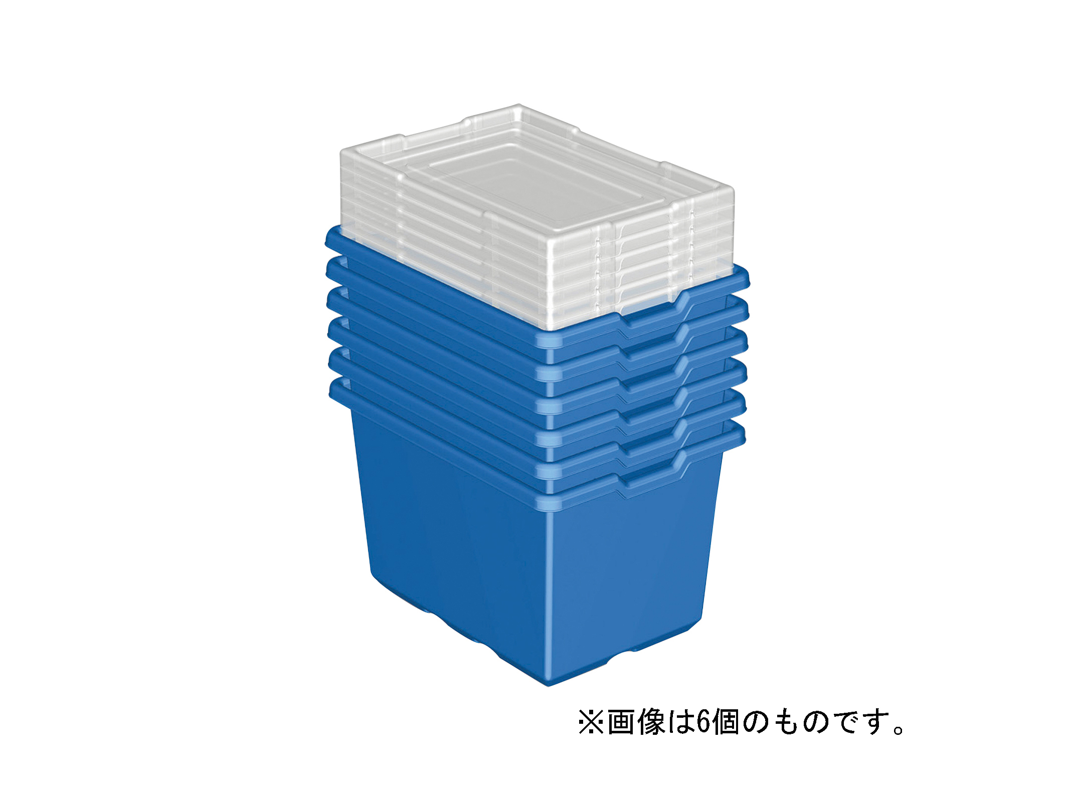 レゴ収納用ケース 単品 9840 01