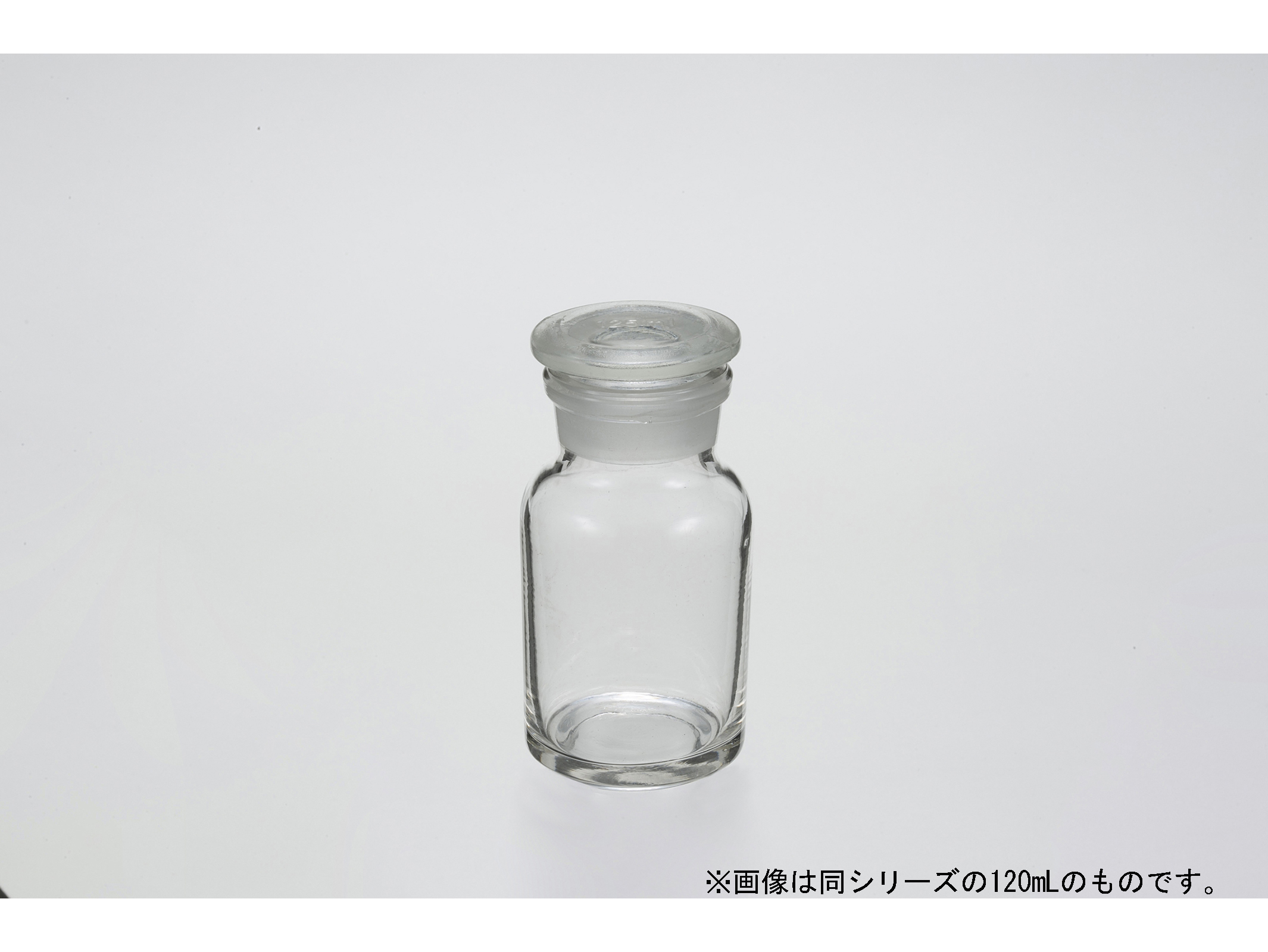 WEB_S75-1127-03.jpg