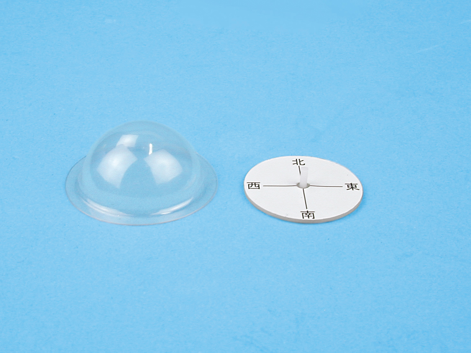 小型透明半球儀φ30mm(方位板付)10個