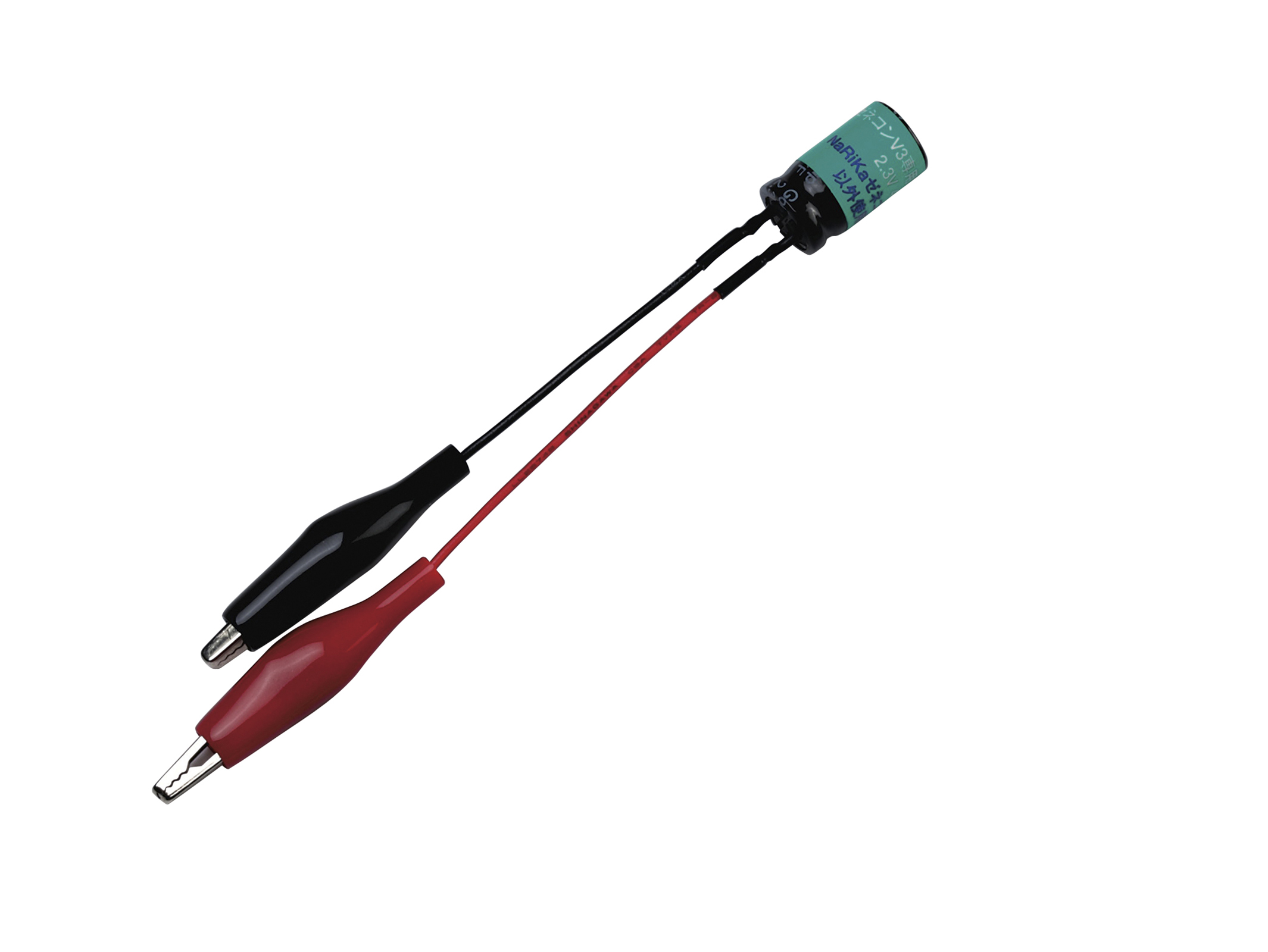 リード線付大容量コンデンサー(4.7F2.5V)5個 リード線付大容量コンデンサー(4.7F2.5V)5個