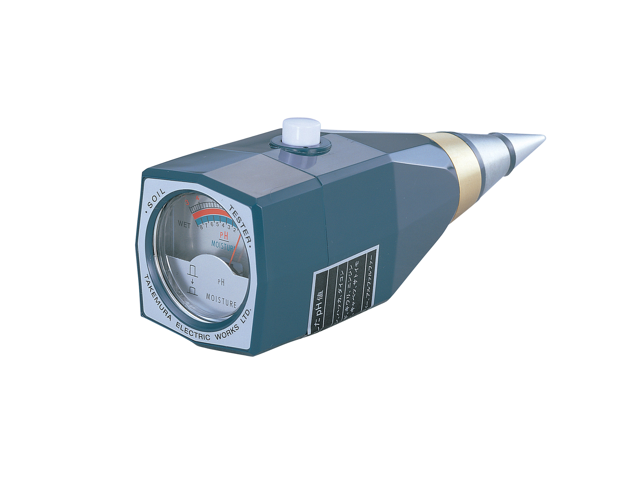 土壌酸湿度測定器 DM-15 - 計測工具