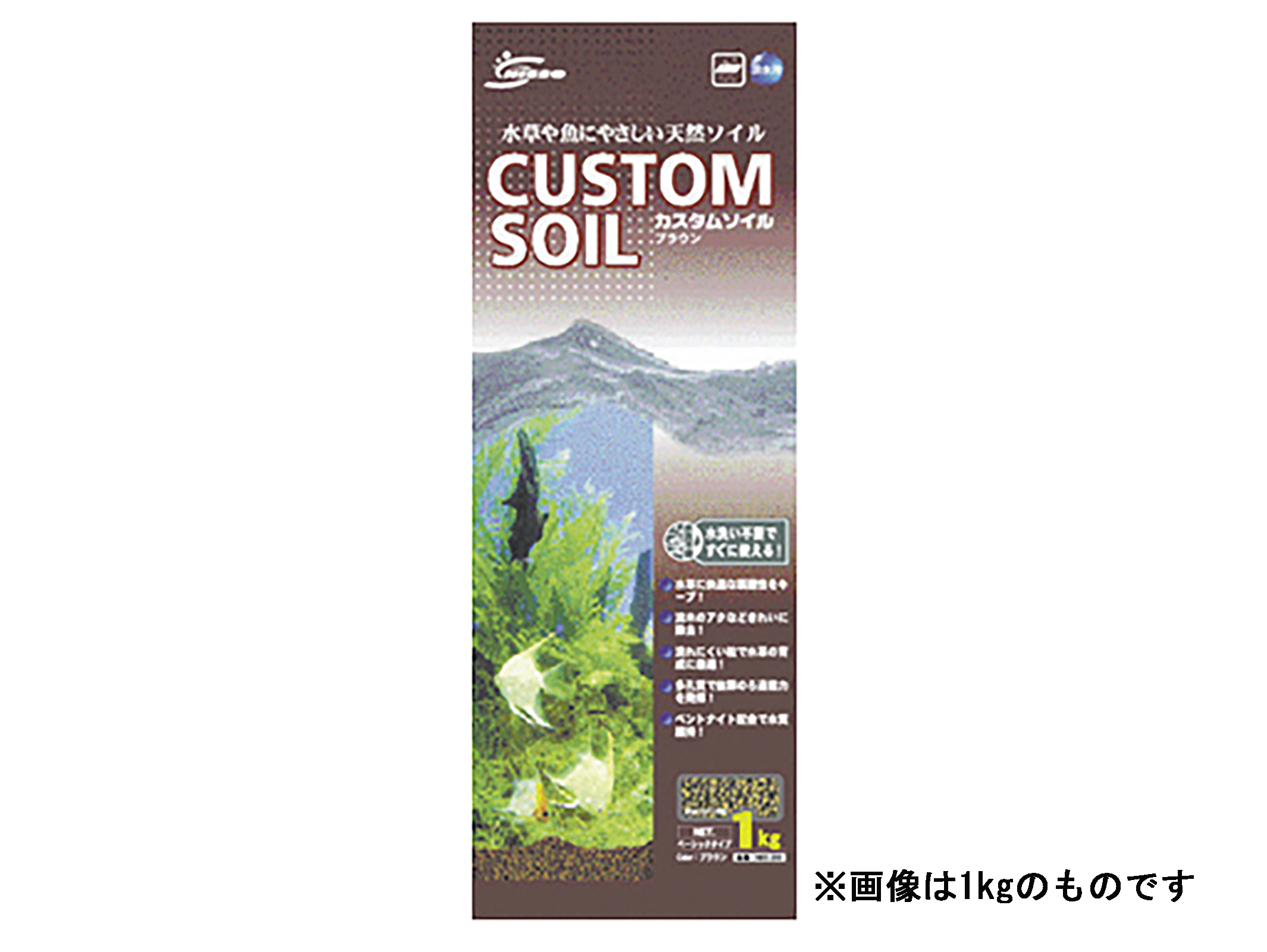 カスタムソイル ブラウン 天然底床土 1kg