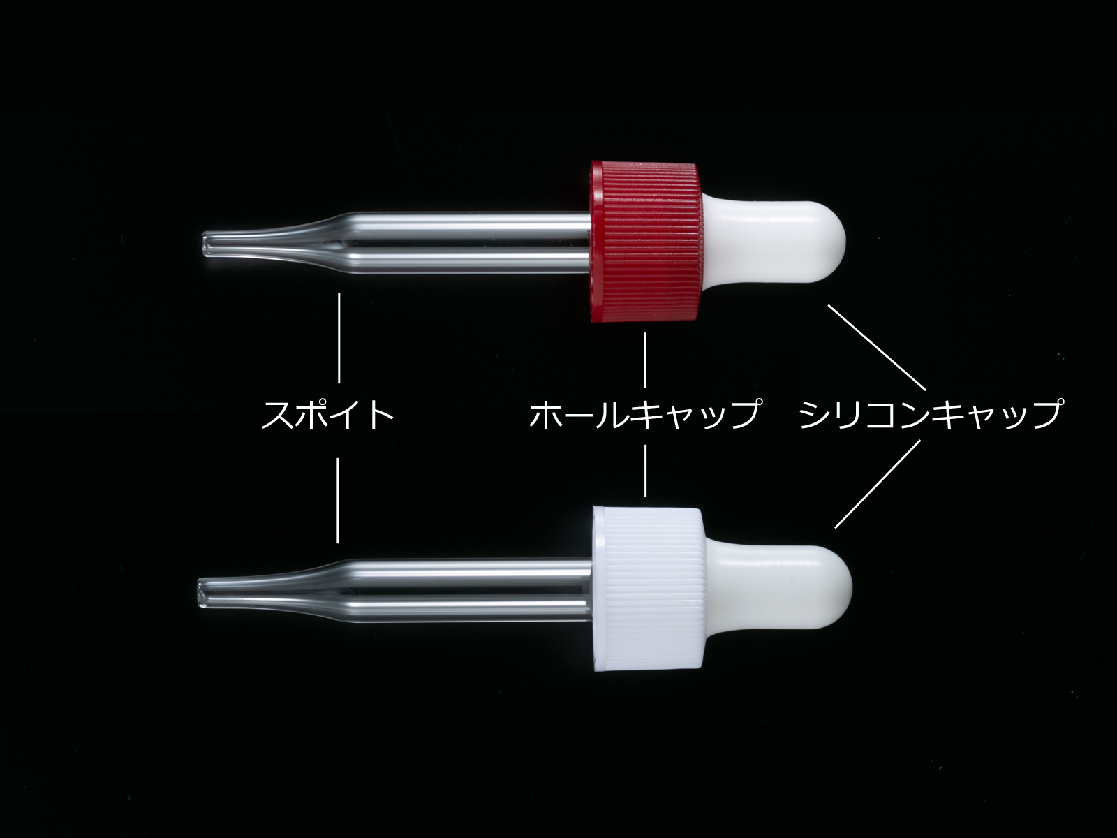 ガラススポイト 丸形用 無色 茶共通 60ml用10個 ガラススポイト 丸形用 無色 茶共通 60ml用10個